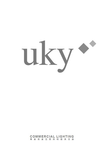 uky 目錄1