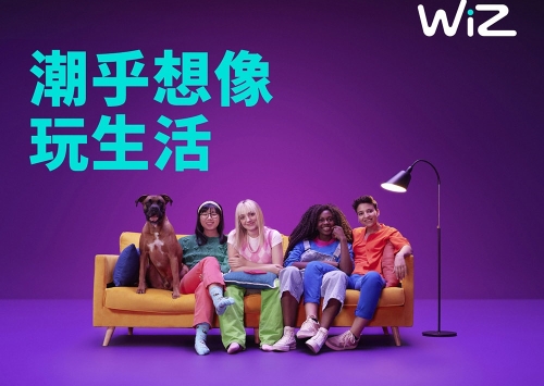 Philips 智慧照明 WIZ