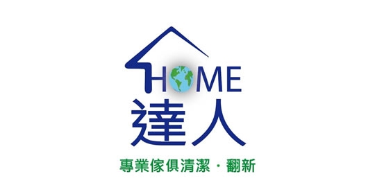 Home達人