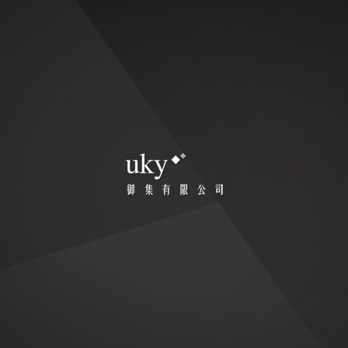 uky Driver 驅動系列